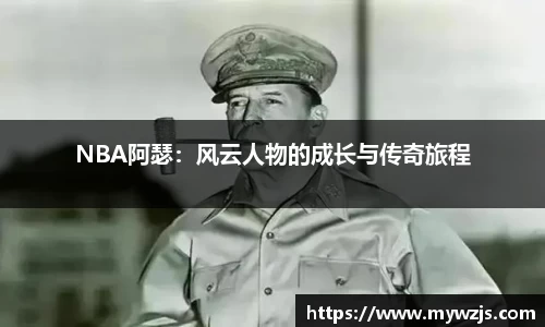 好博体育官方网站