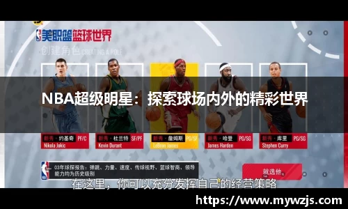 好博体育官方网站