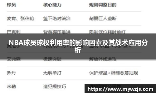 好博体育官方网站