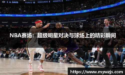 好博体育