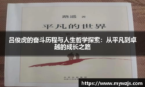 好博体育官方网站
