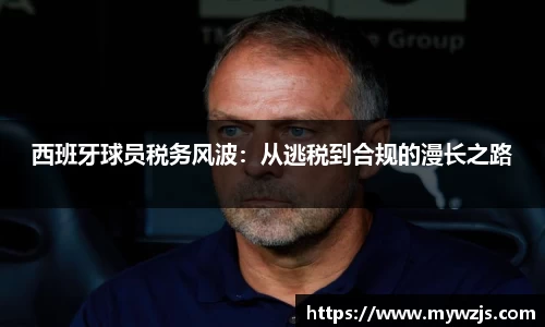 好博体育平台