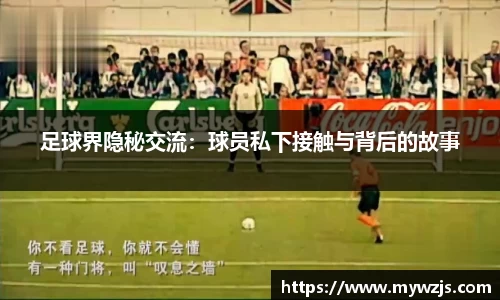 好博体育
