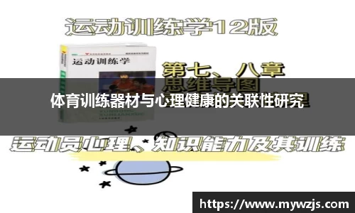 好博体育平台