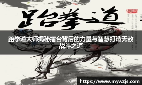 好博体育