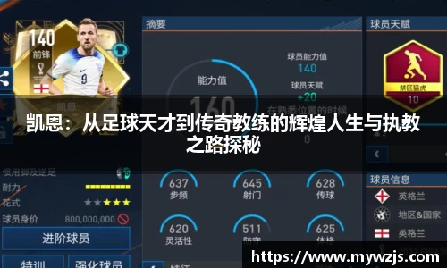 JN江南体育