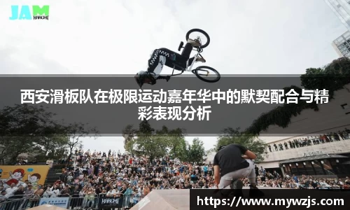 JN江南官方网站