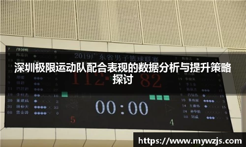 JN江南官方网站