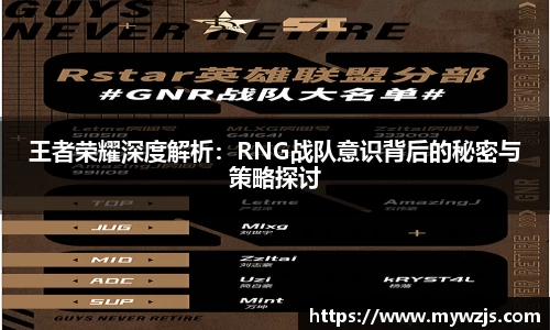 JN江南体育