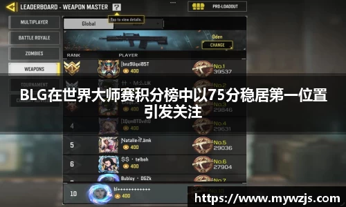 JN体育